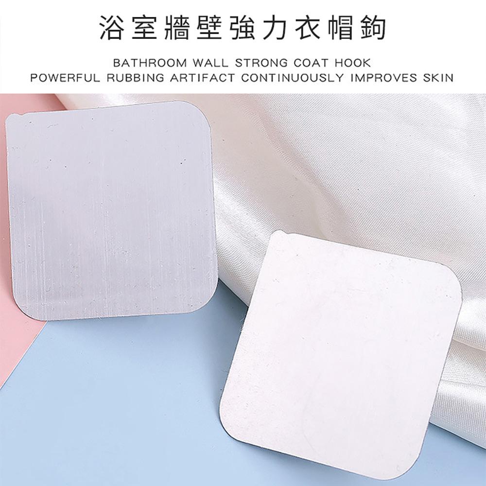 商品圖-2