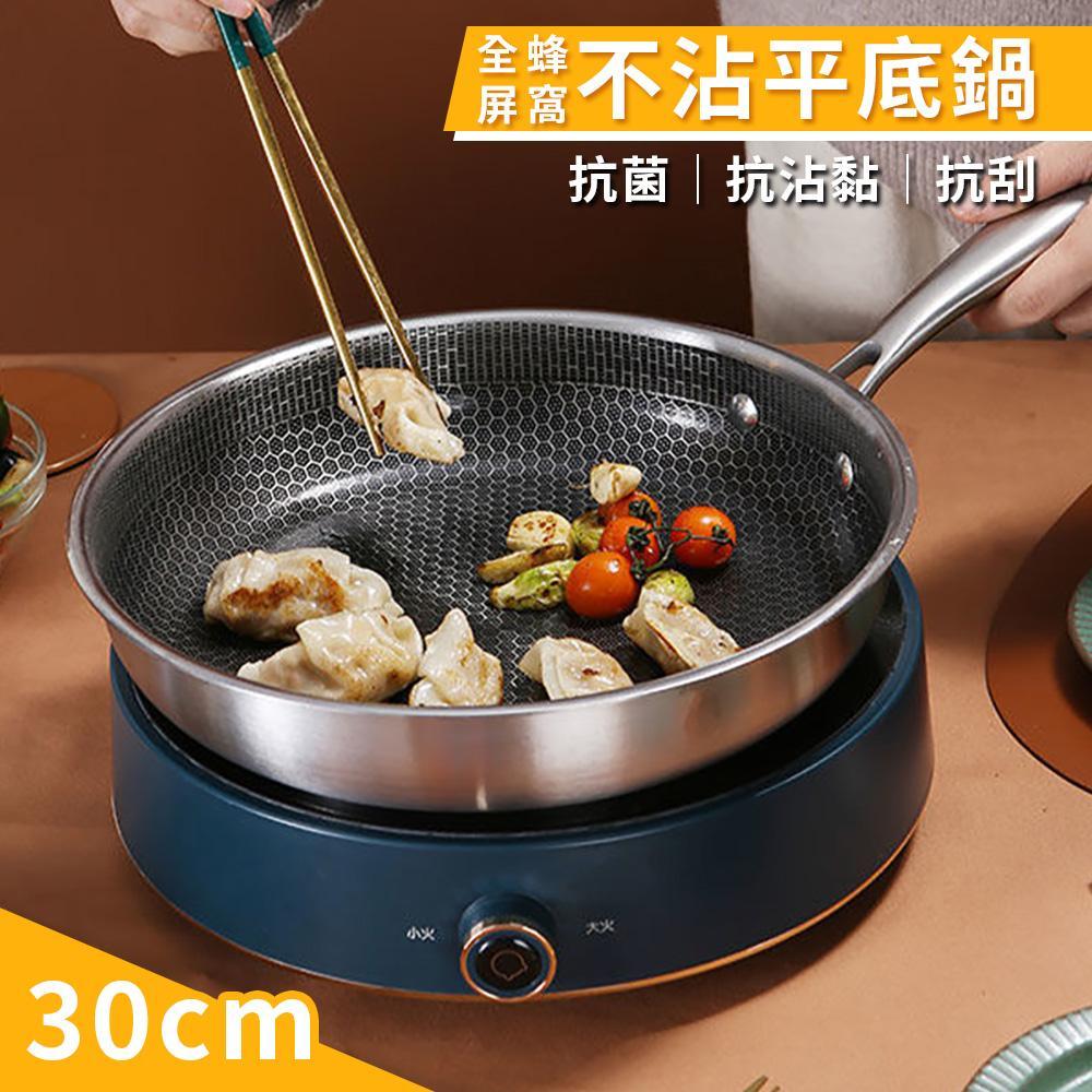 商品圖-0