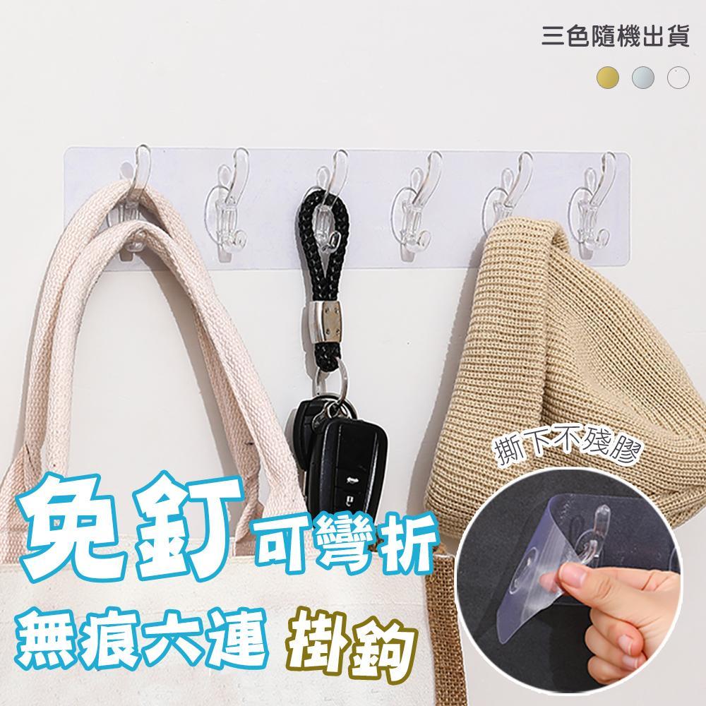 商品圖-0