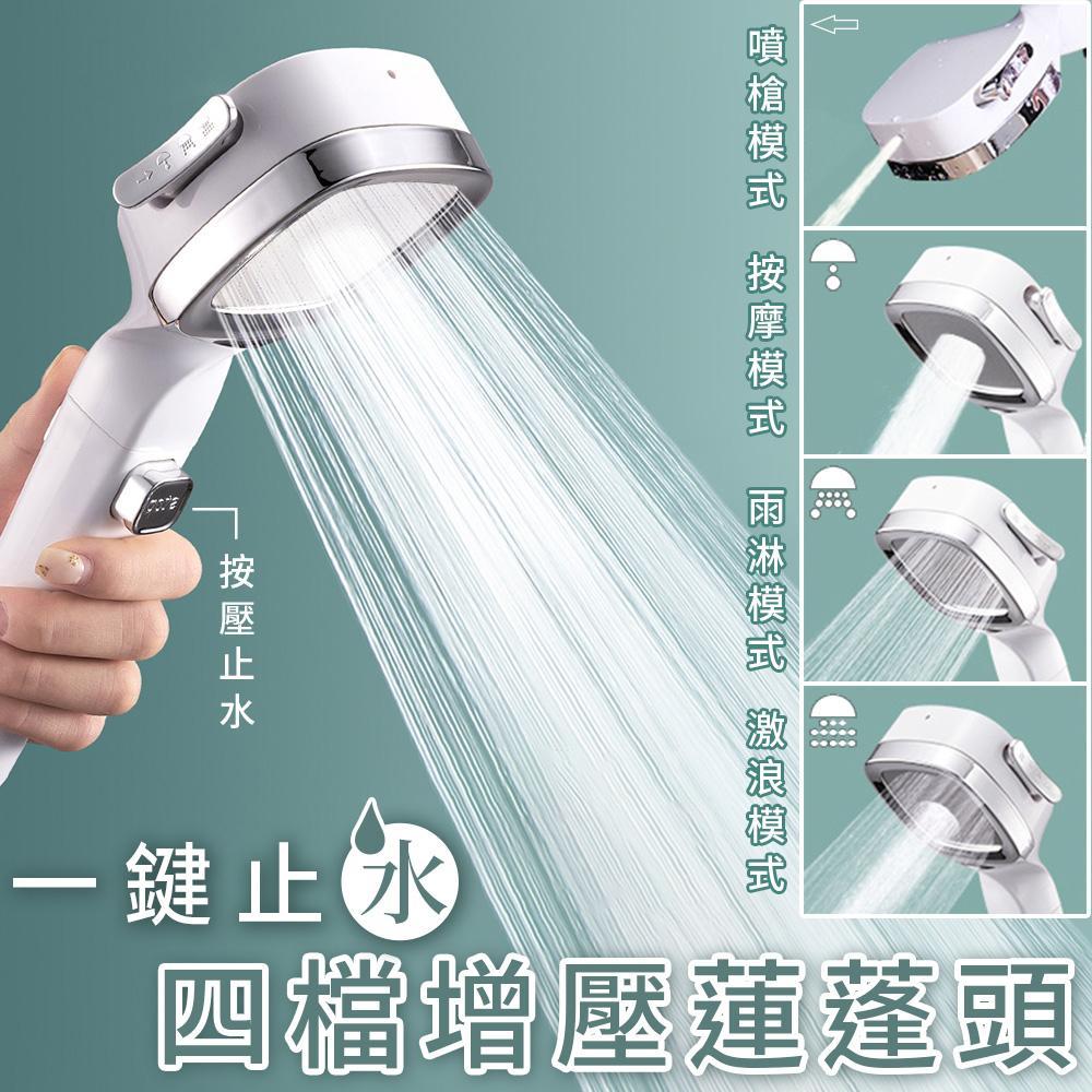 商品圖-0