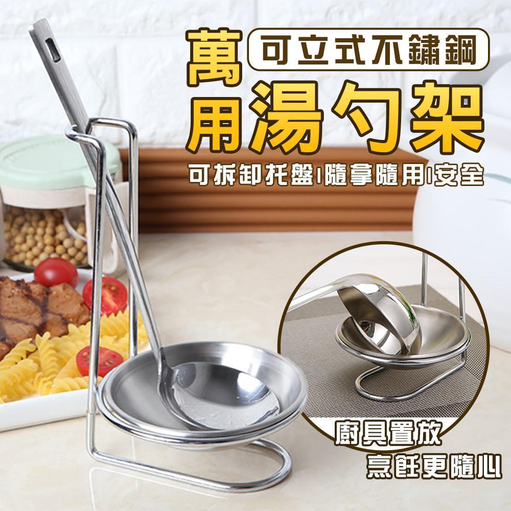 商品圖-0