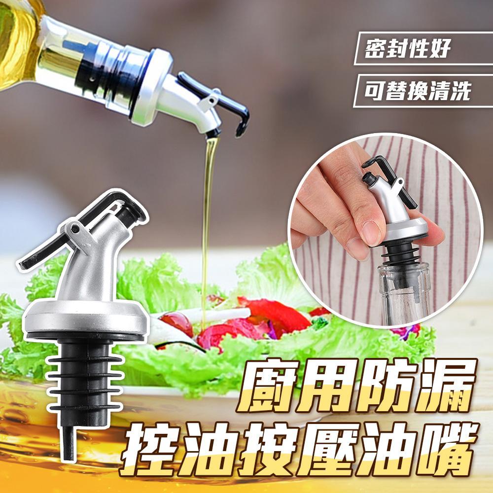 商品圖-0