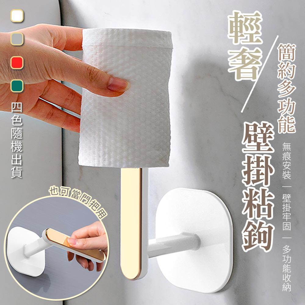 商品圖-0