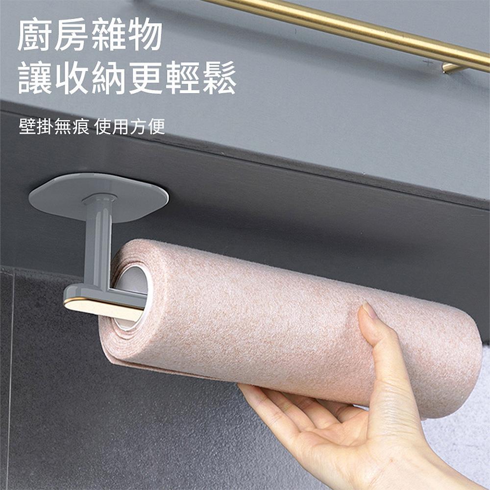商品圖-1