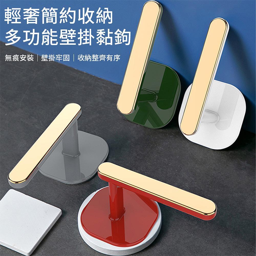 商品圖-3