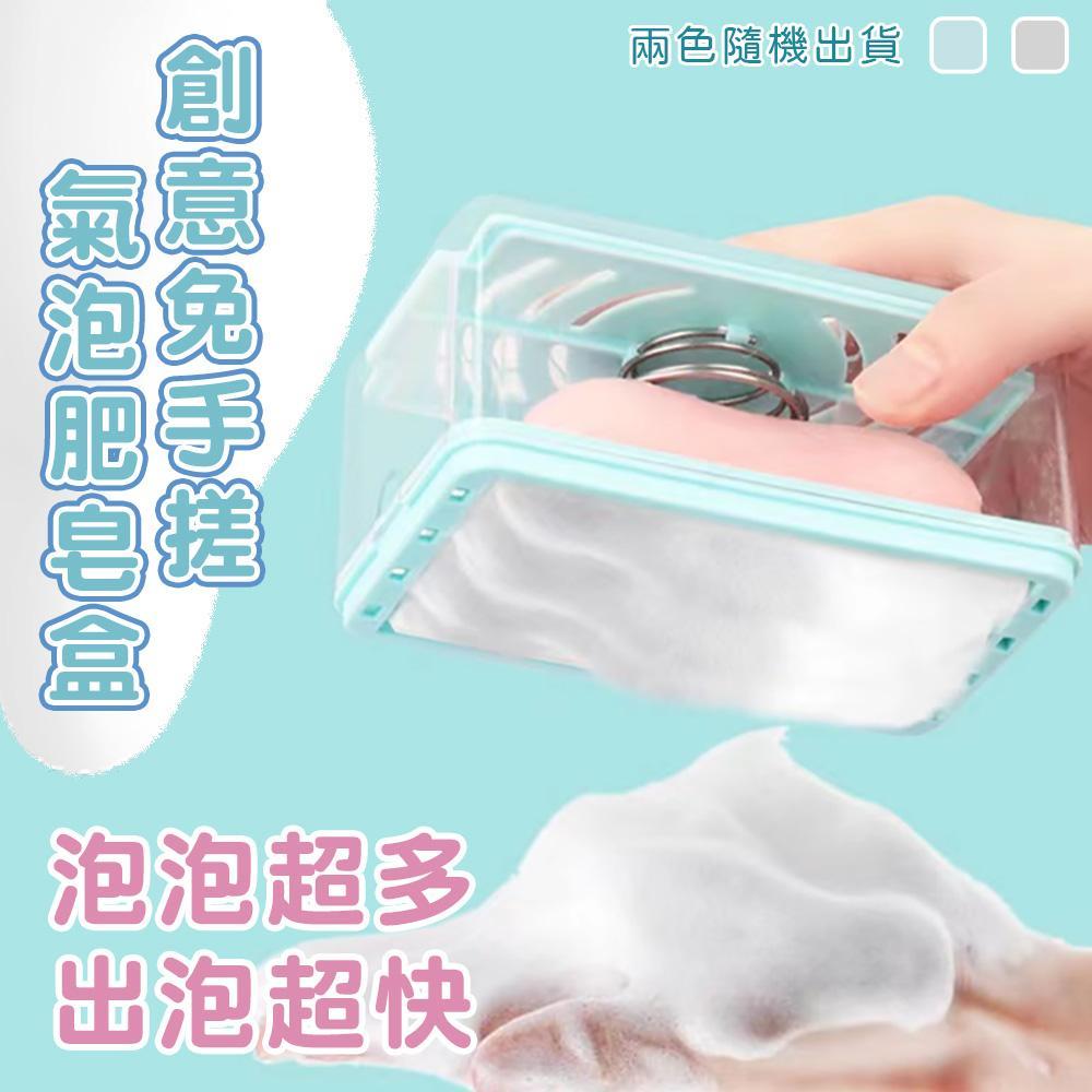 商品圖-0