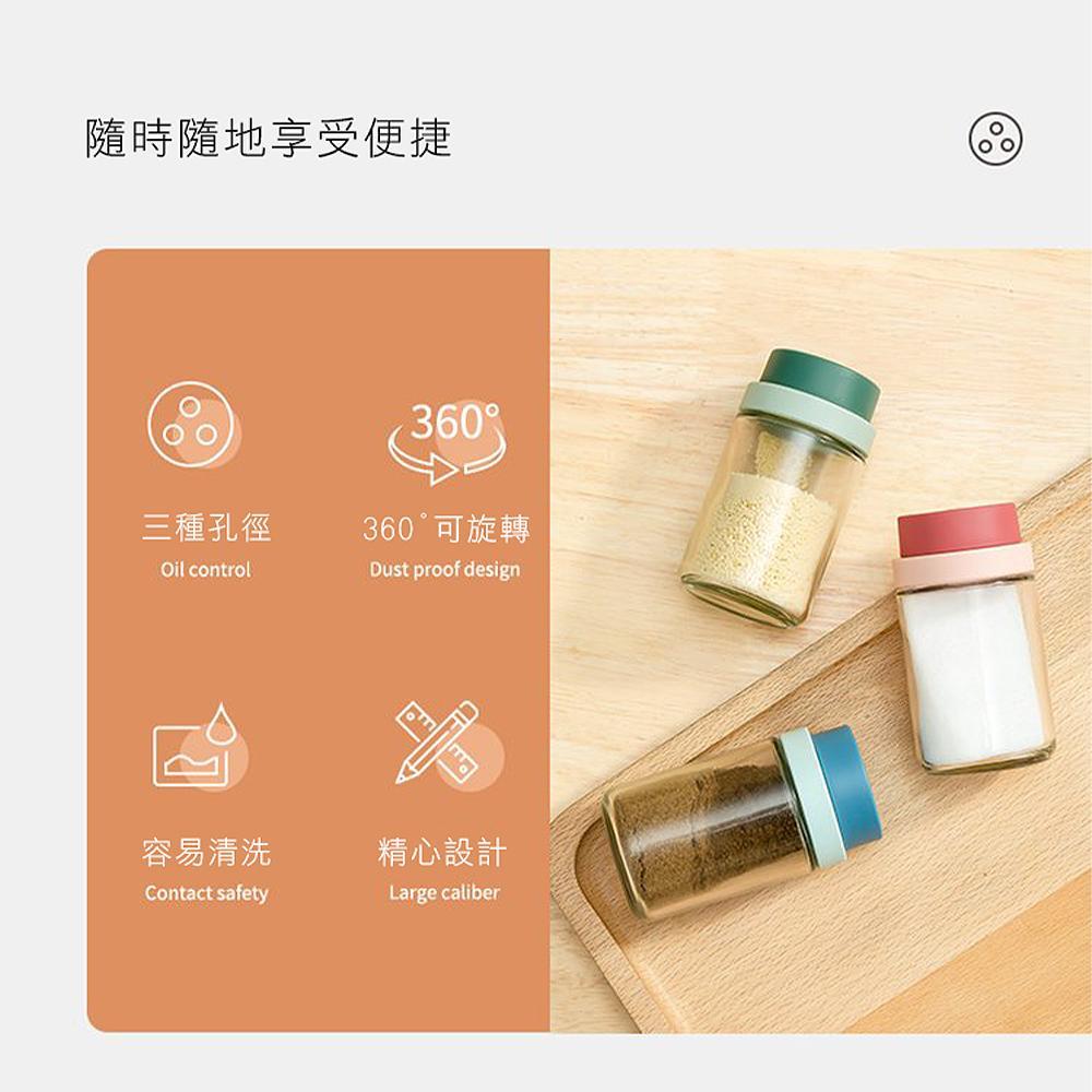 商品圖-1