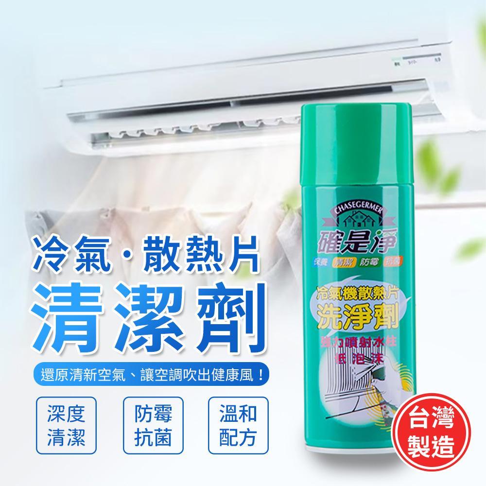 商品圖-0