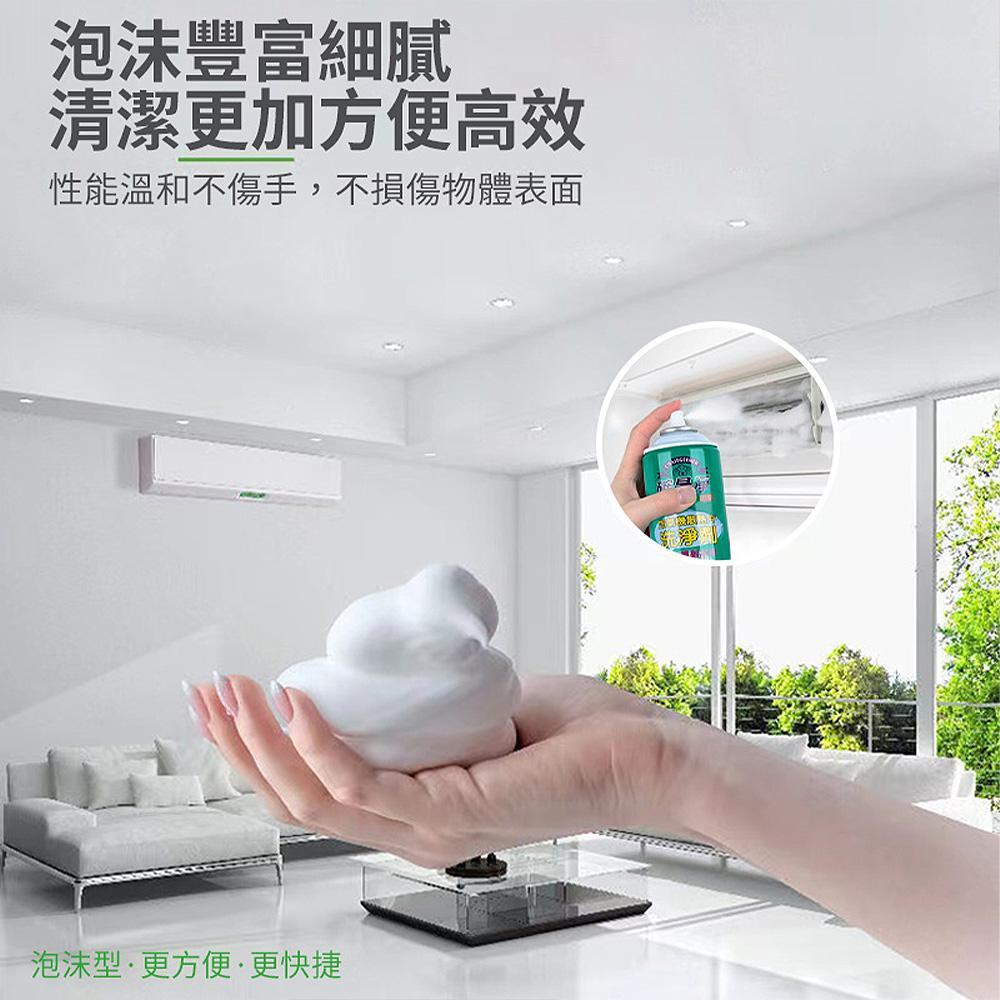 商品圖-2