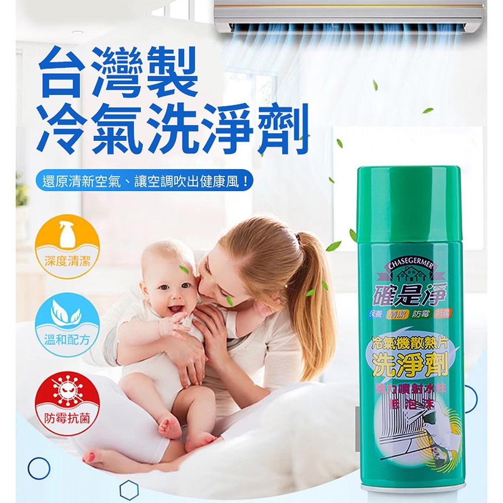 商品圖-3