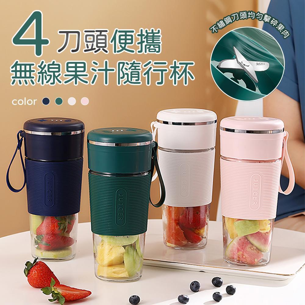 商品圖-0