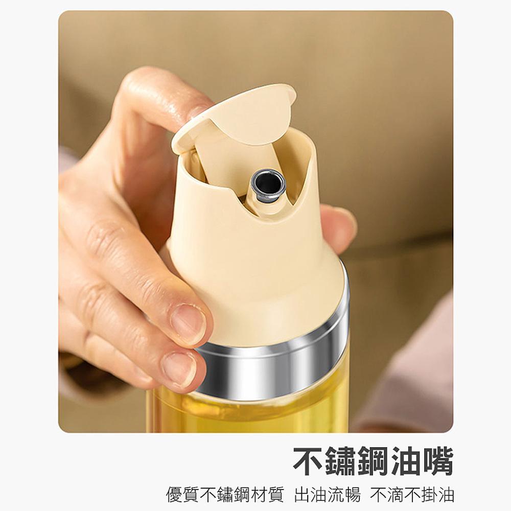 商品圖-3