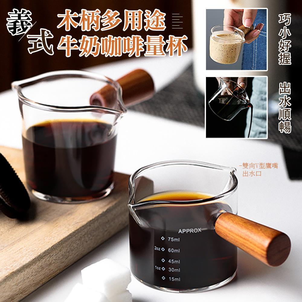 商品圖-0