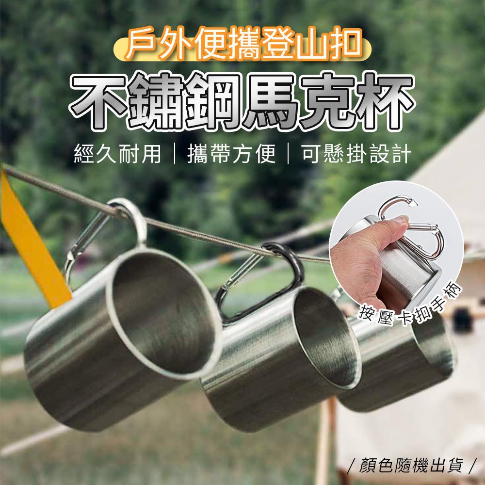 商品圖-0