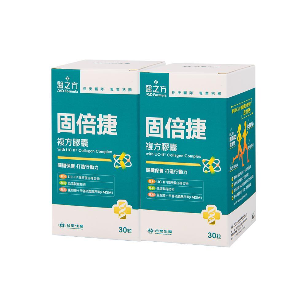 商品圖-0
