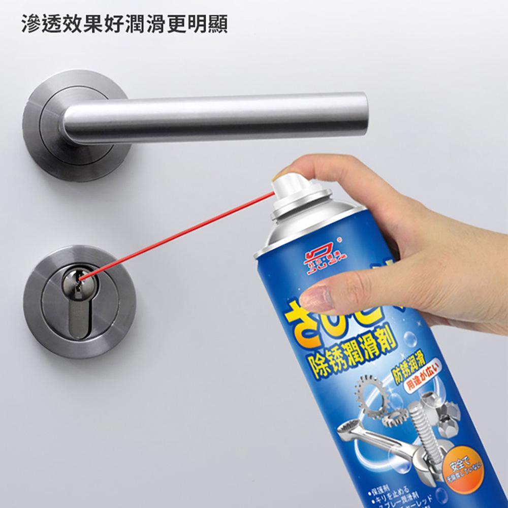 商品圖-1
