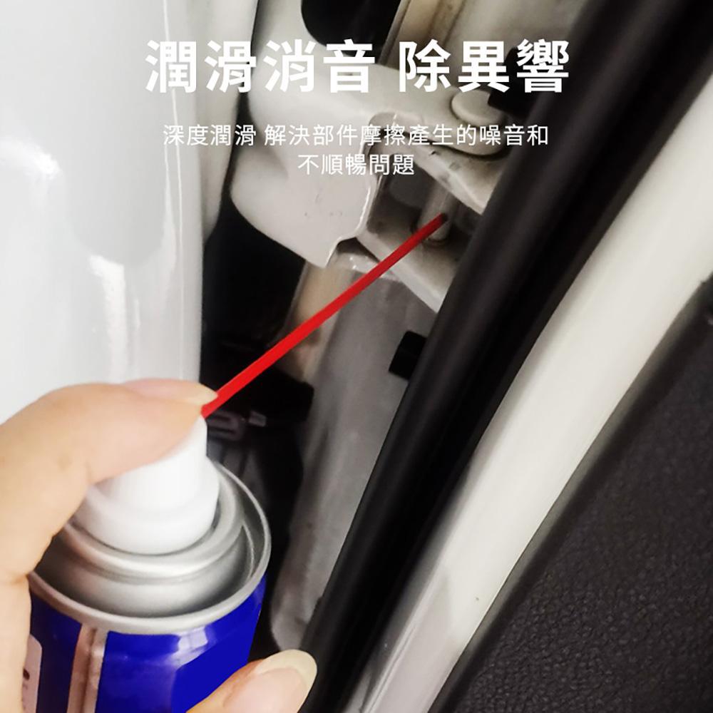 商品圖-2