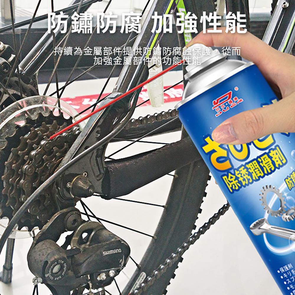商品圖-3