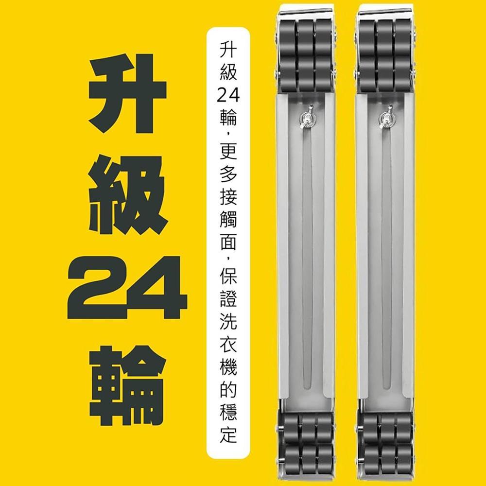 商品圖-2