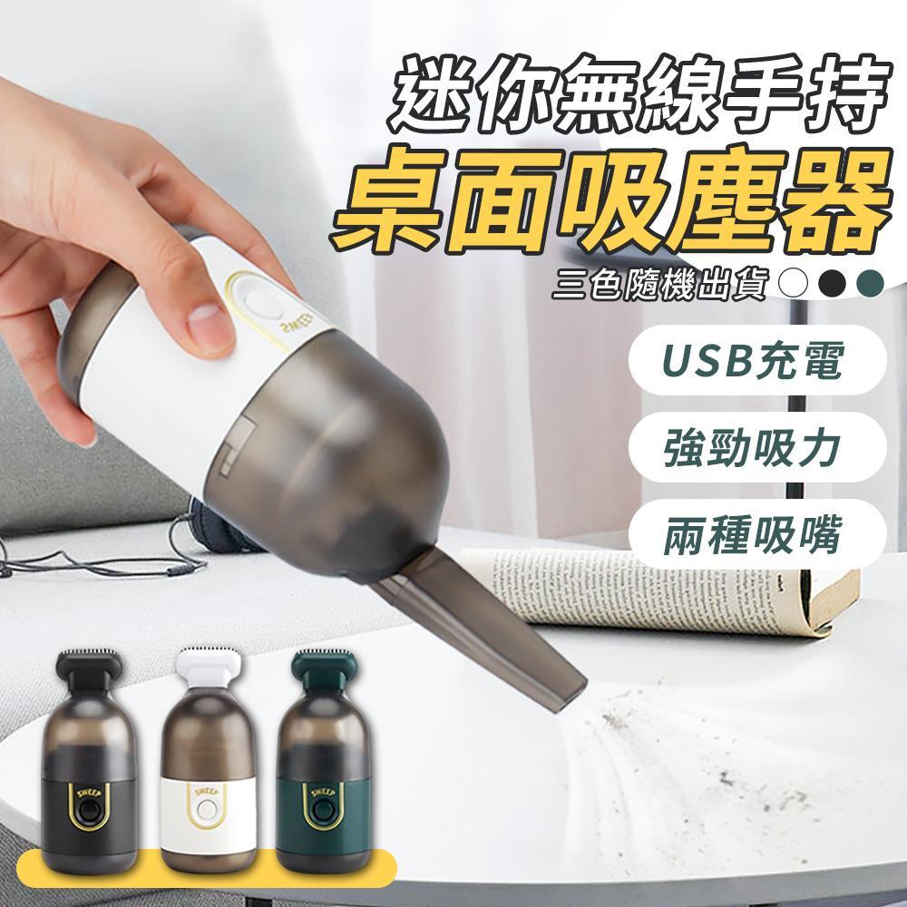 商品圖-0