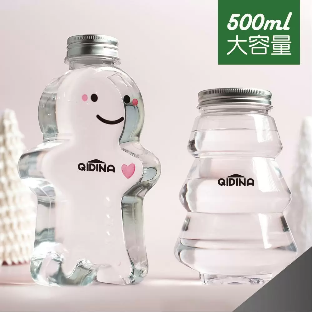 【QiMart】聖誕造型擴香精油補充瓶(2款瓶身隨機出貨)-500ml/瓶x4瓶
