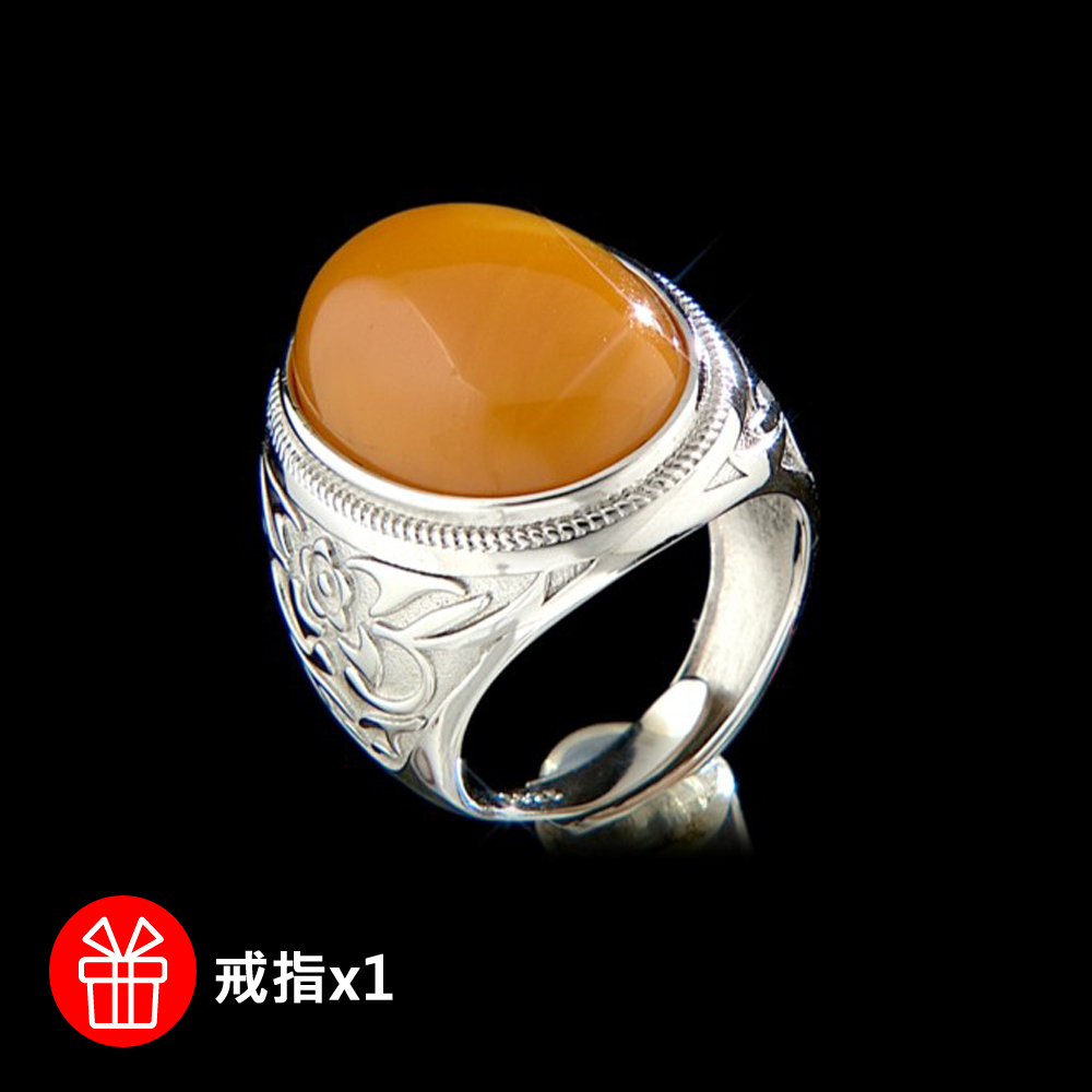 商品圖-1