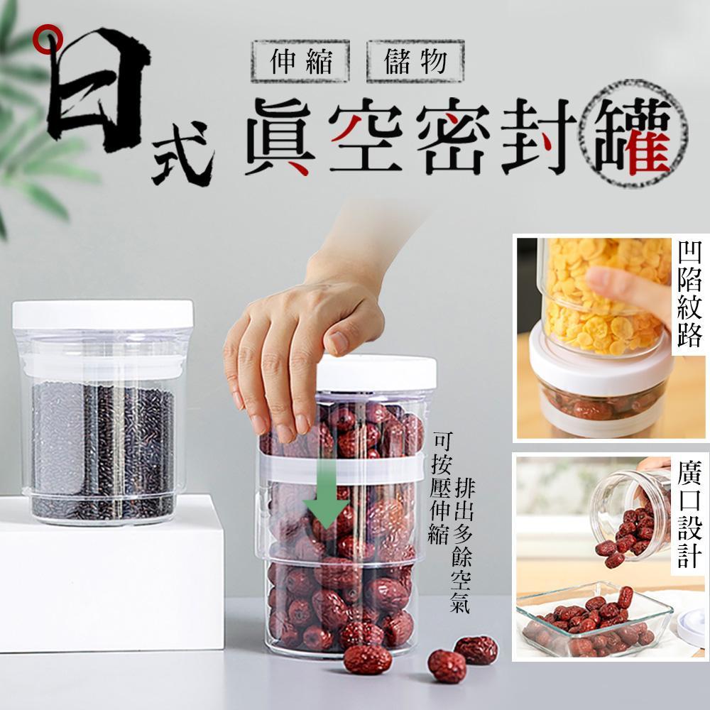 商品圖-0
