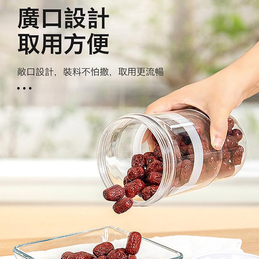 商品圖-1