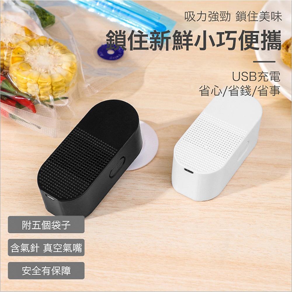 商品圖-1