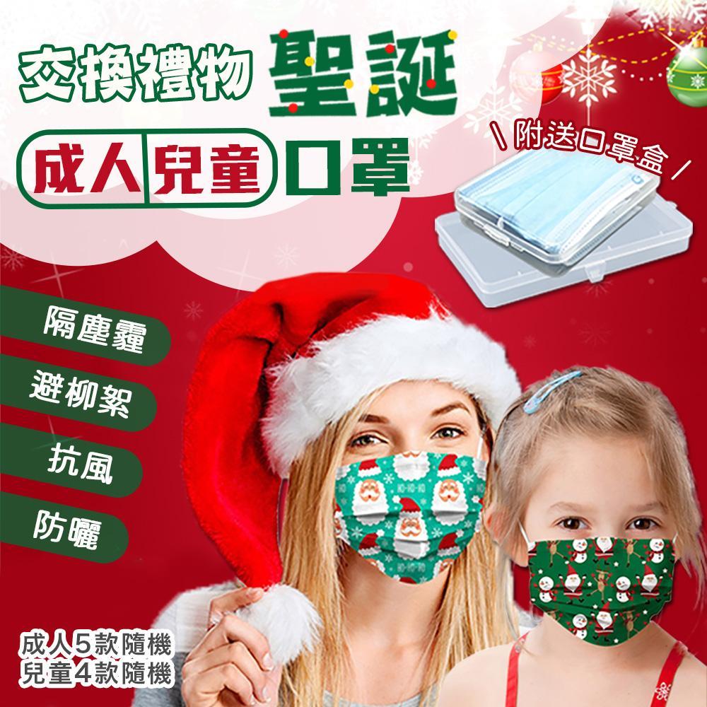 商品圖-0