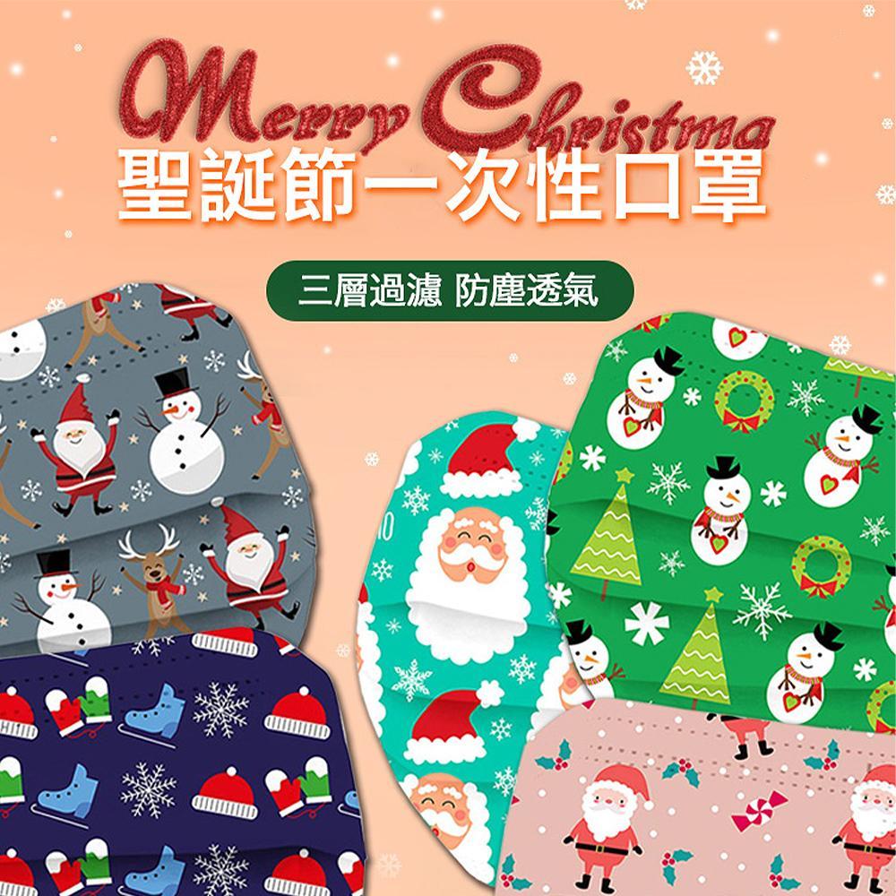 商品圖-1