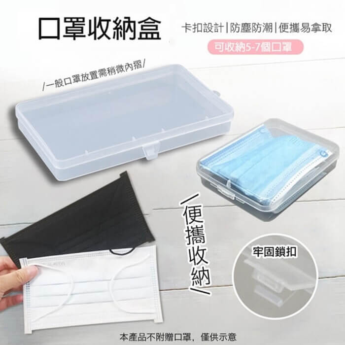 商品圖-3