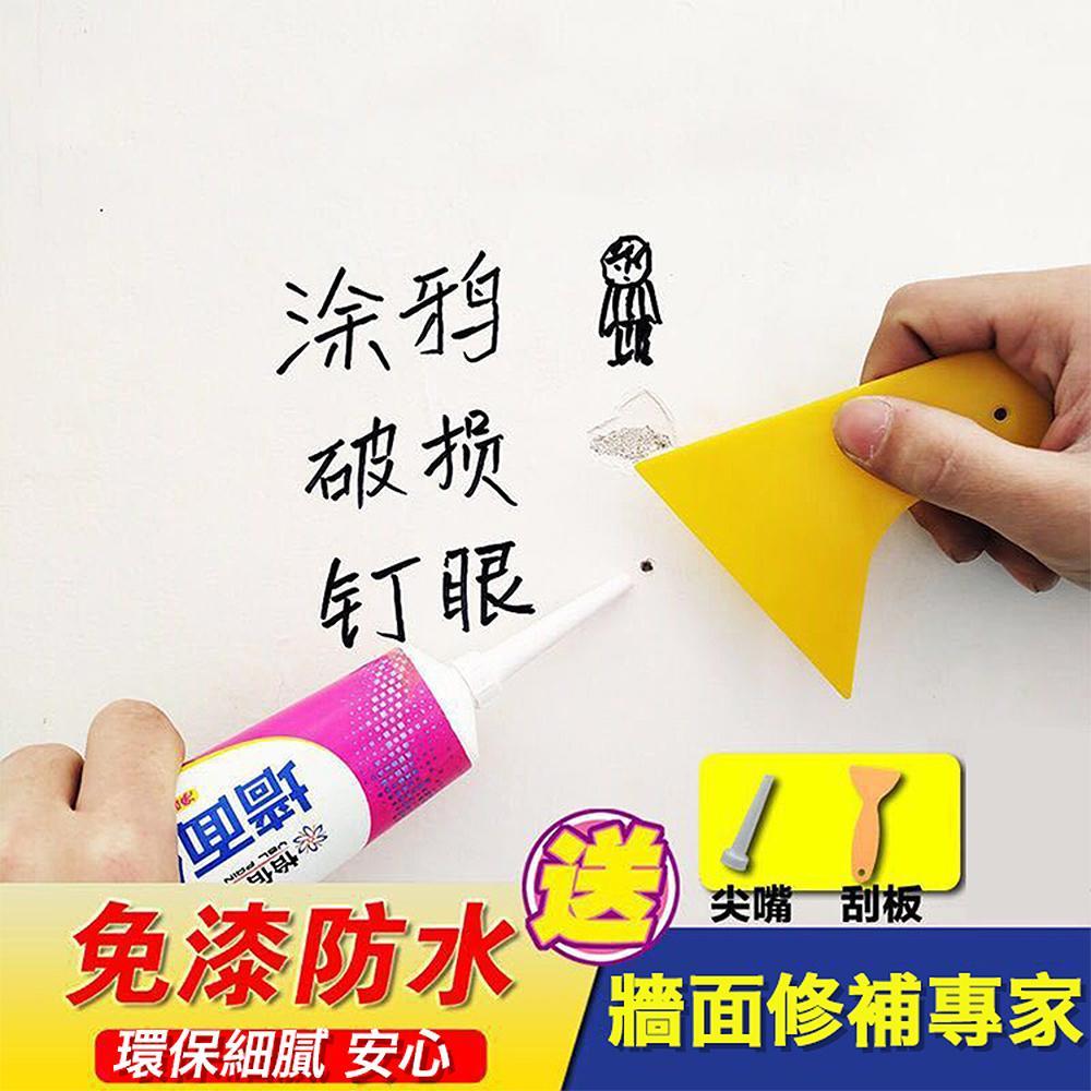 商品圖-1
