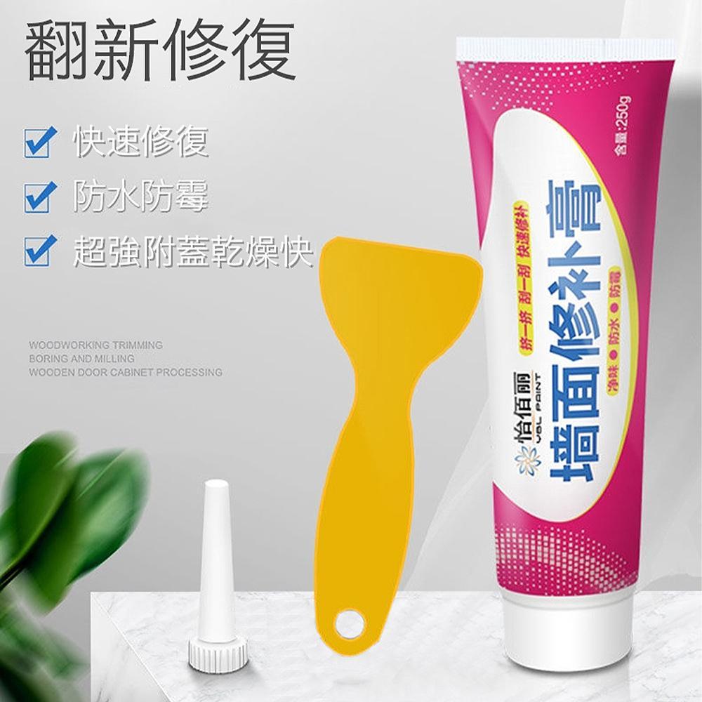 商品圖-3