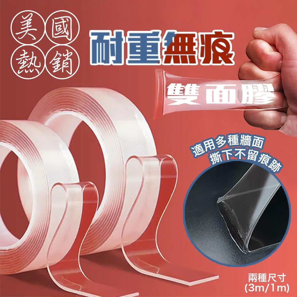 商品圖-0