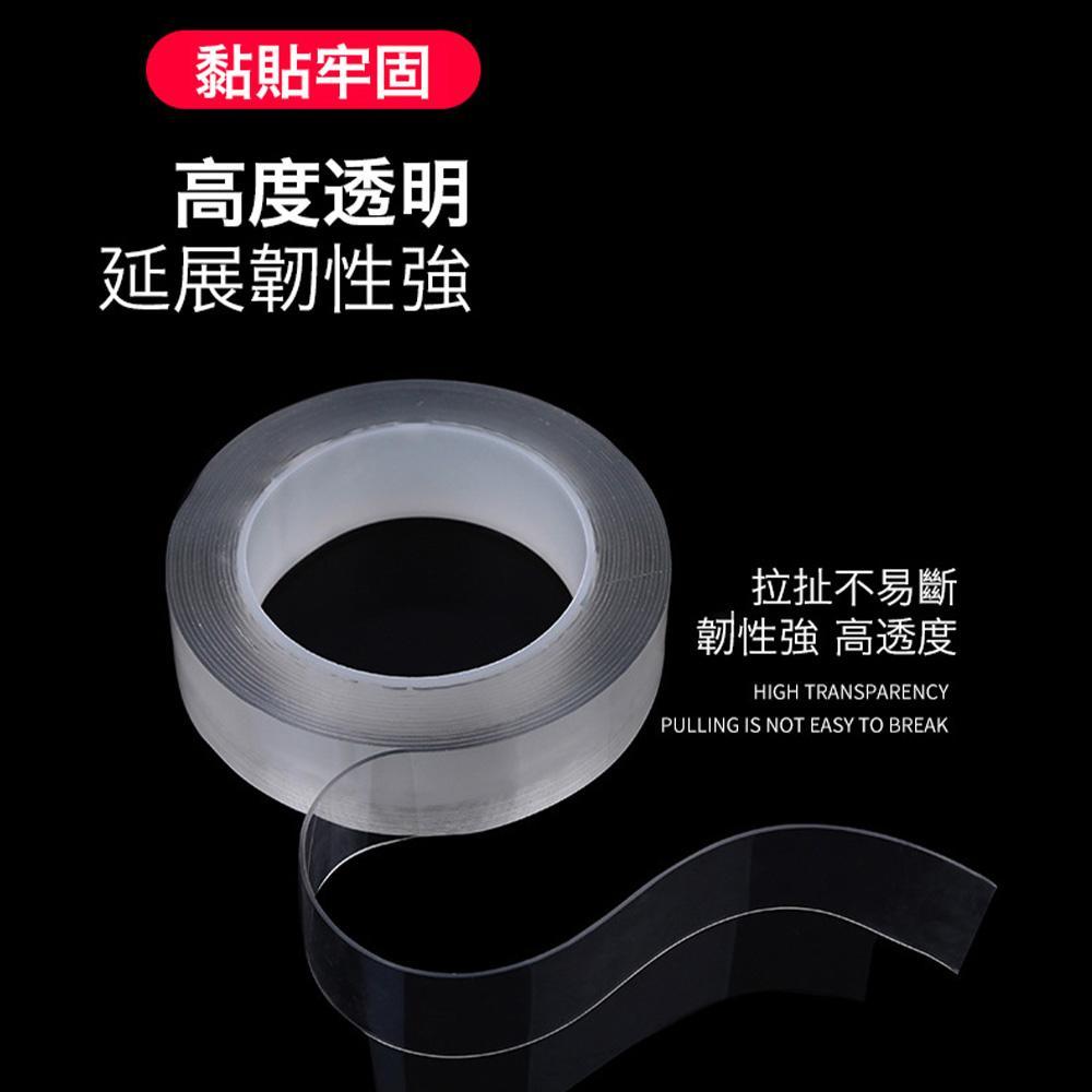 商品圖-1
