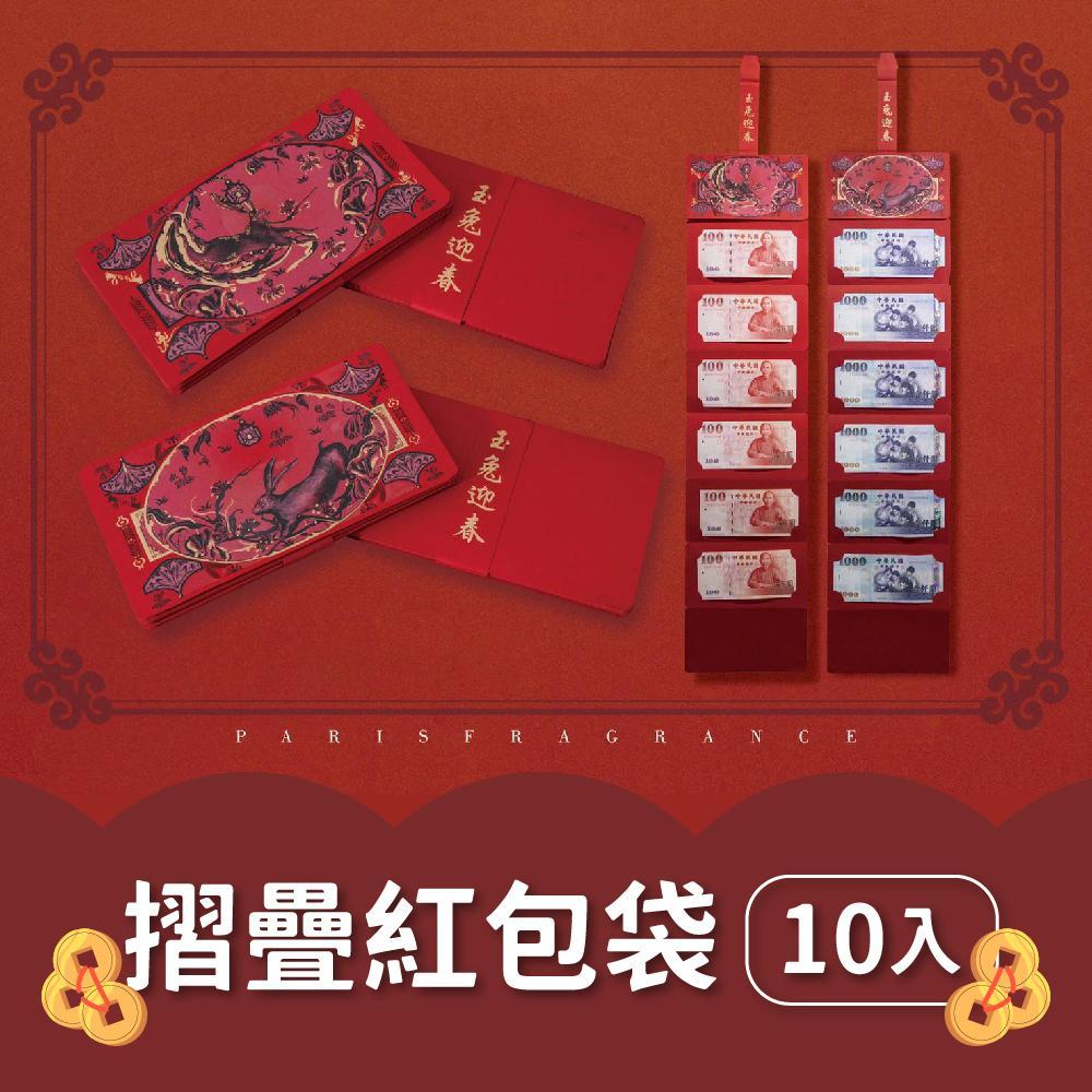 商品圖-0