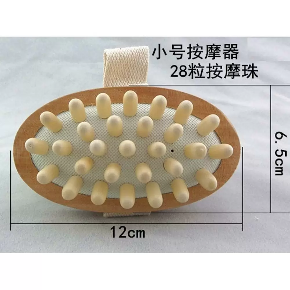 多點式按摩梳x2入