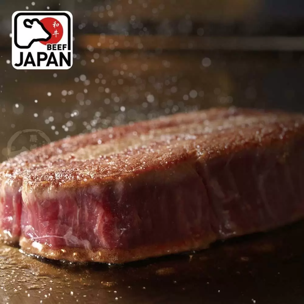 【勝崎生鮮】日本A4純種黑毛和牛嫩肩菲力牛排2片組(150±10%公克/1片)