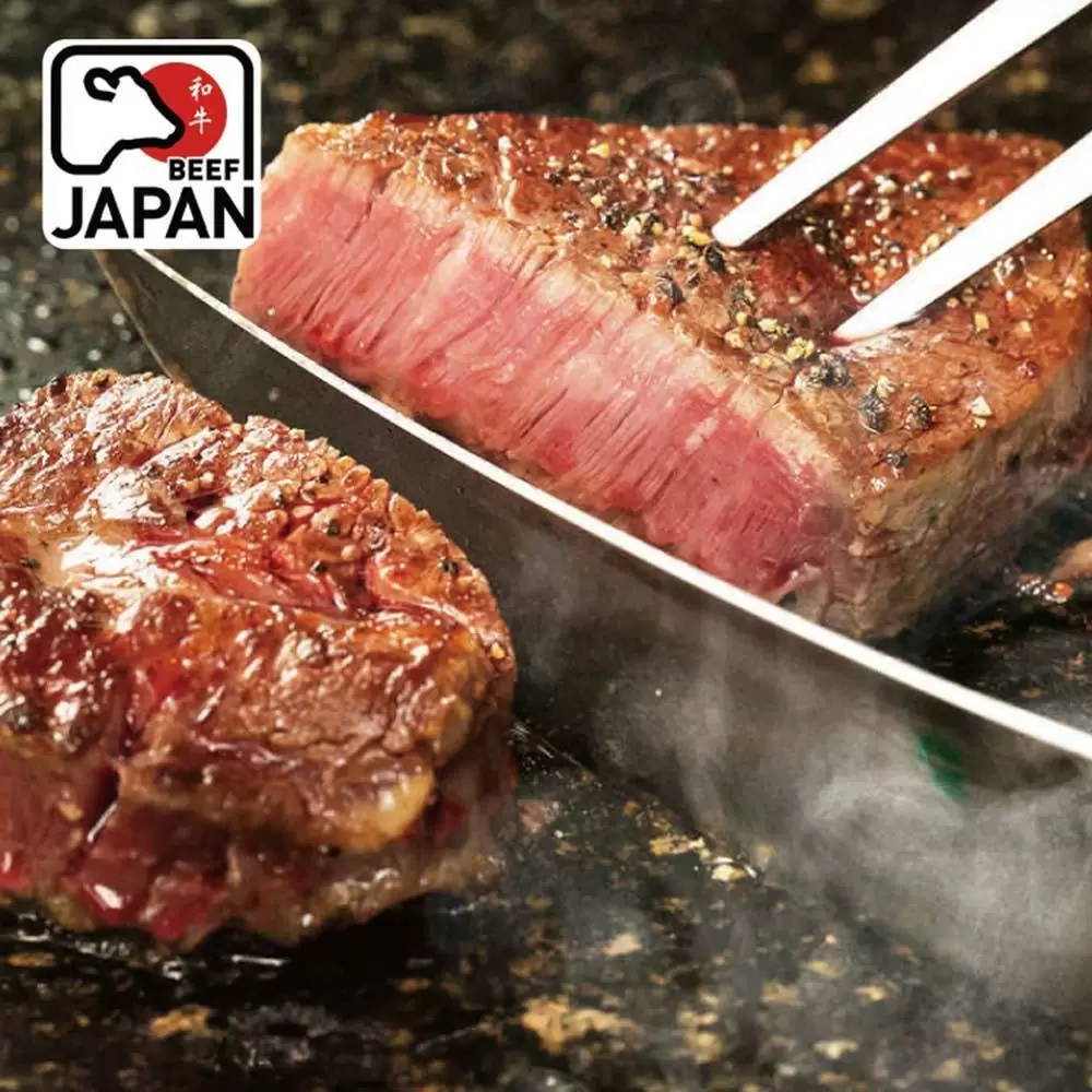 【勝崎生鮮】日本A4純種黑毛和牛厚切嫩肩菲力牛排2片組(250±10%公克/1片)