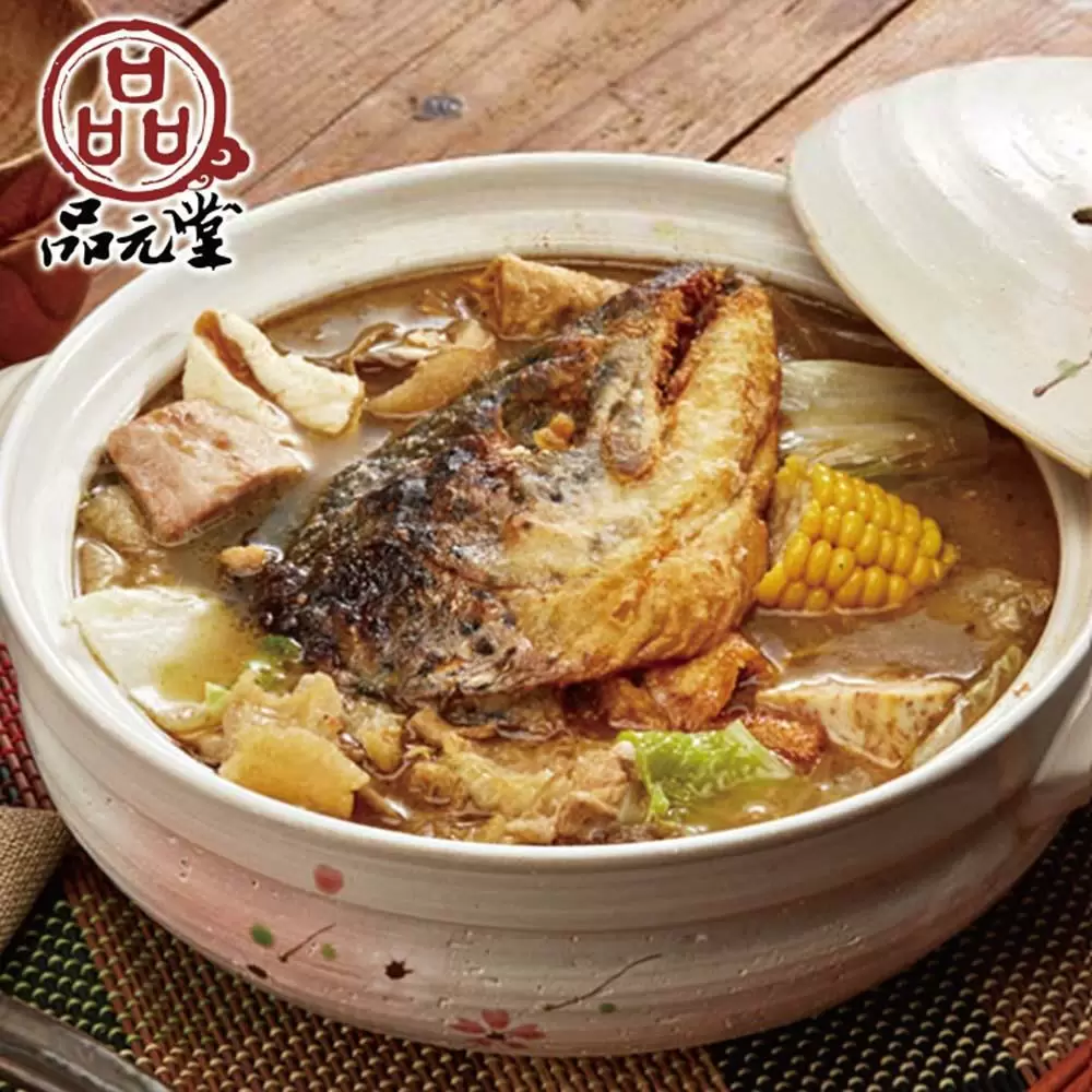 【勝崎生鮮】品元堂砂鍋魚頭2包組(2200公克/1包)