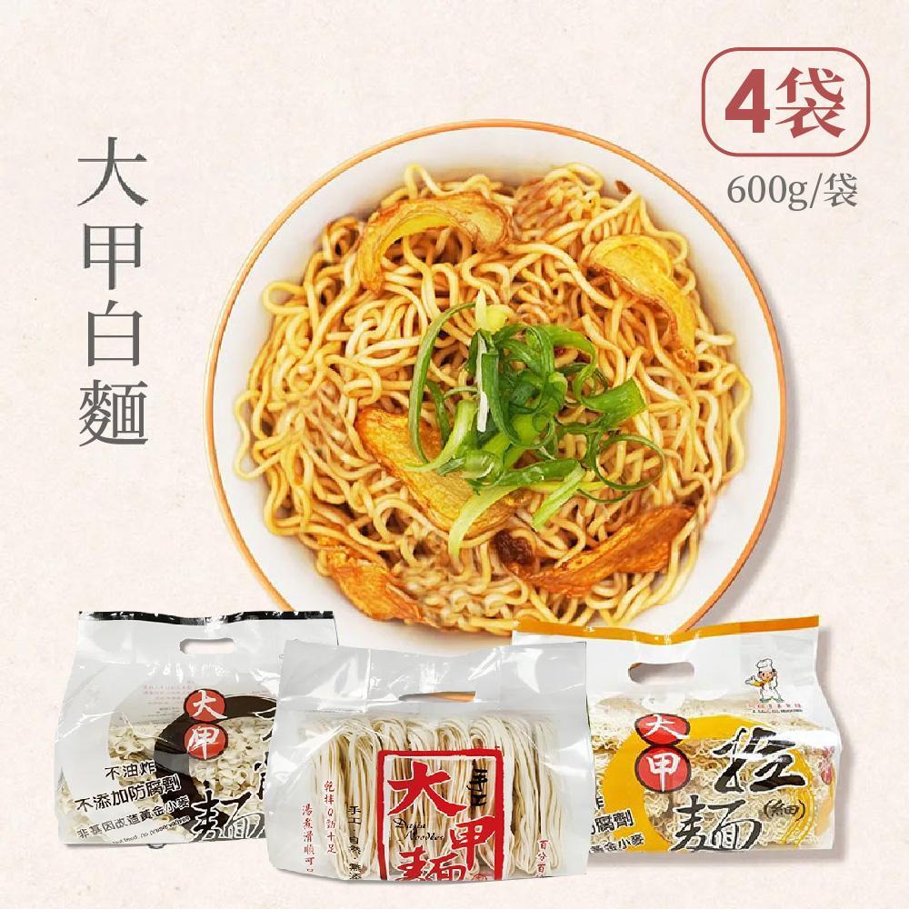商品圖-0