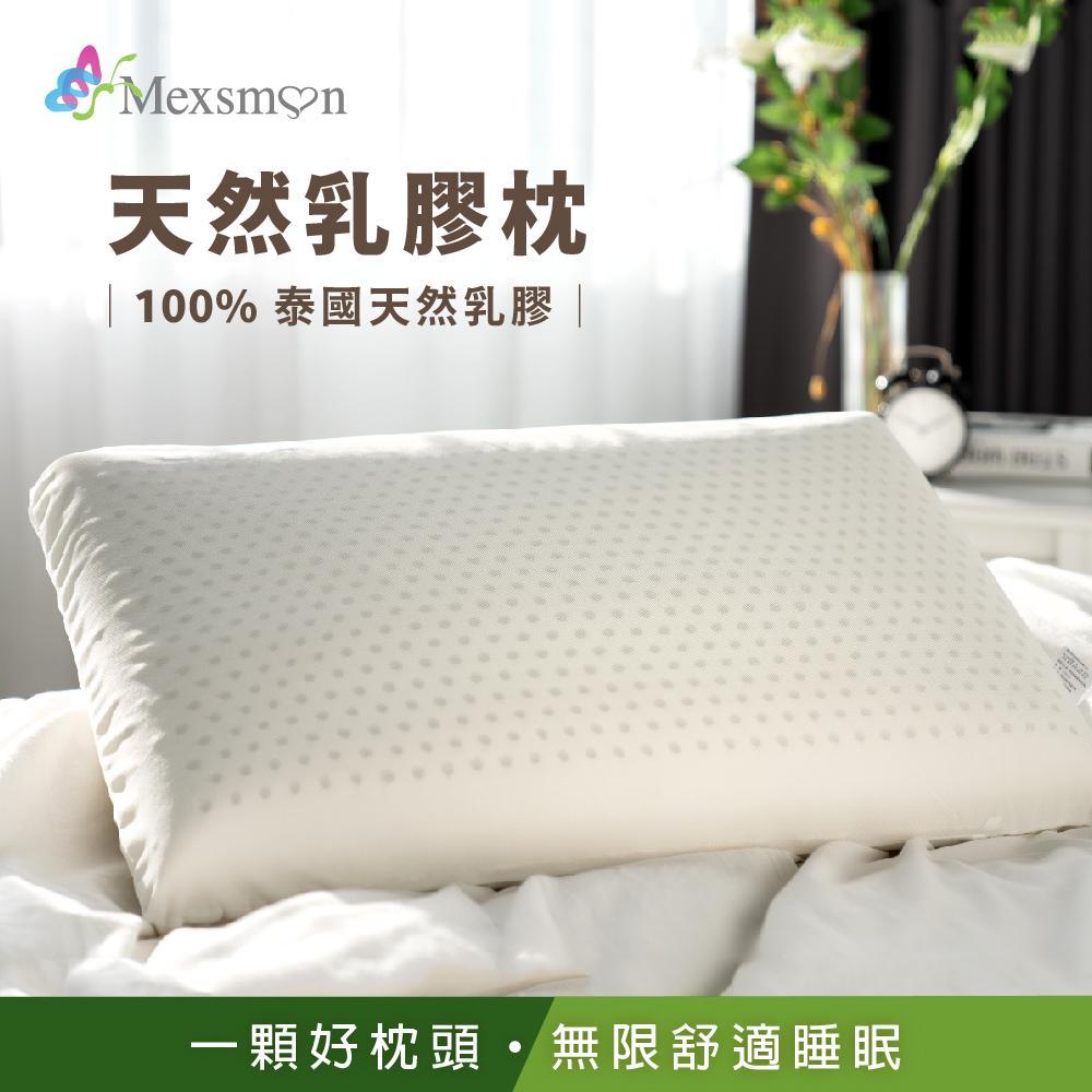 商品圖-0
