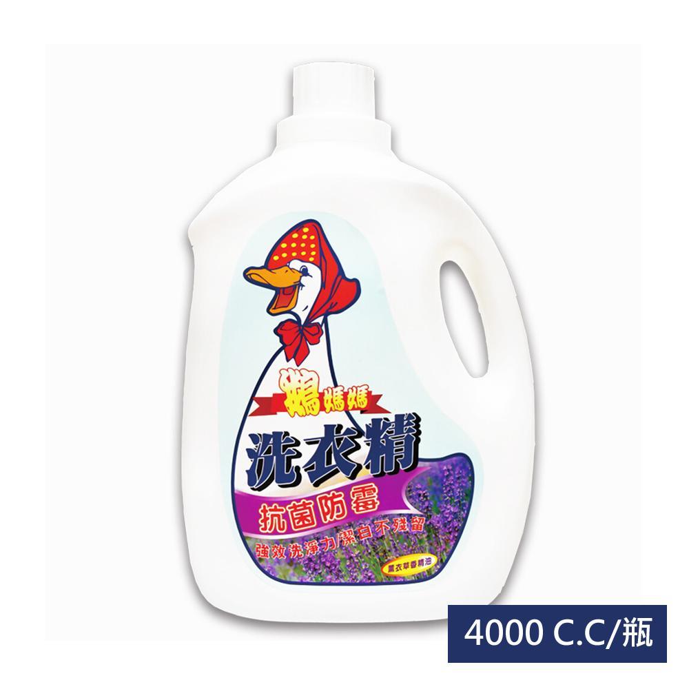 商品圖-0