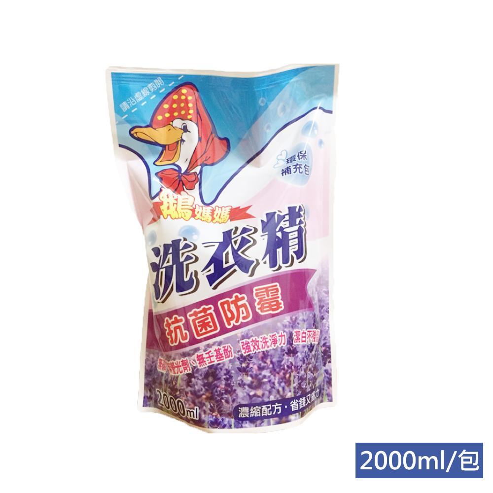 商品圖-0