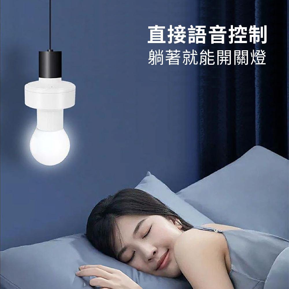商品圖-2