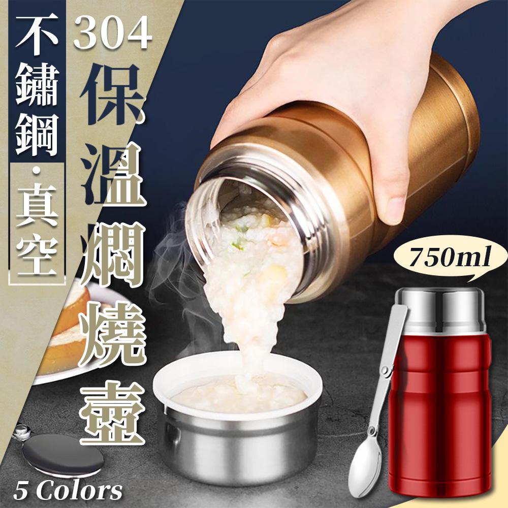 商品圖-0