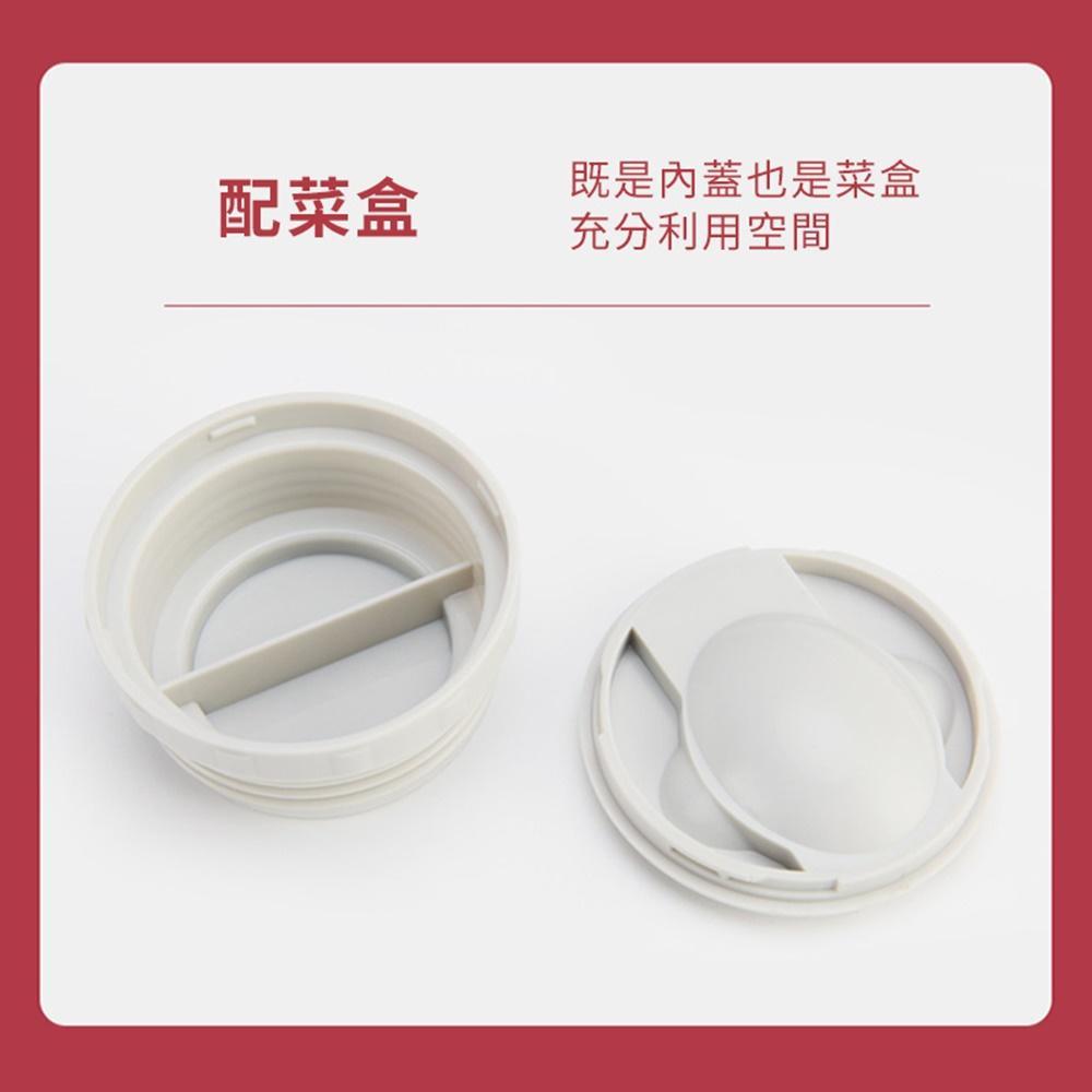 商品圖-1