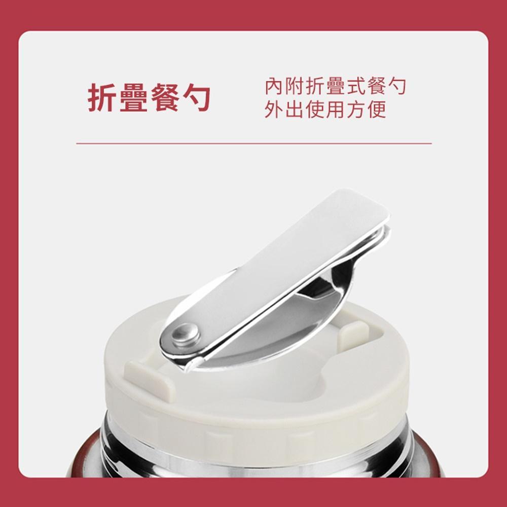 商品圖-2