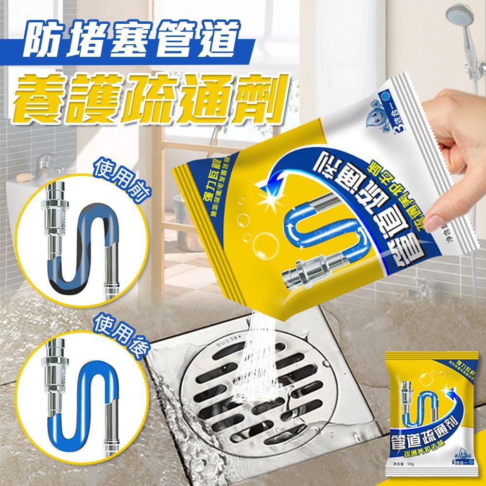 商品圖-0